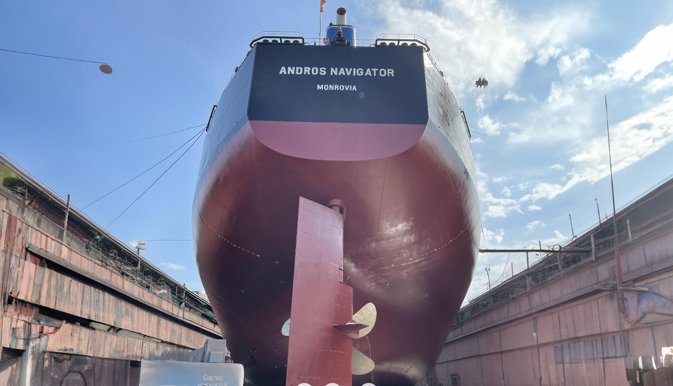 Andros Navigator